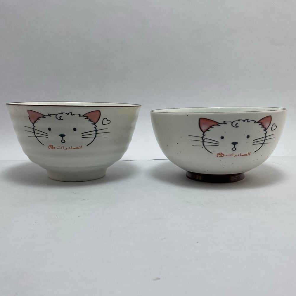 JAPANESE Kitty Ramen/Rice Bowls (Lot of 2)
